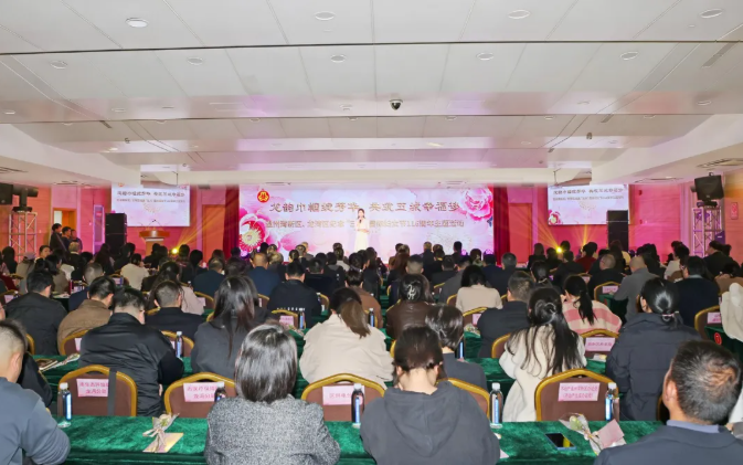 温州湾新区、龙湾区纪念“三八”国际妇女节116周年主题活动举行